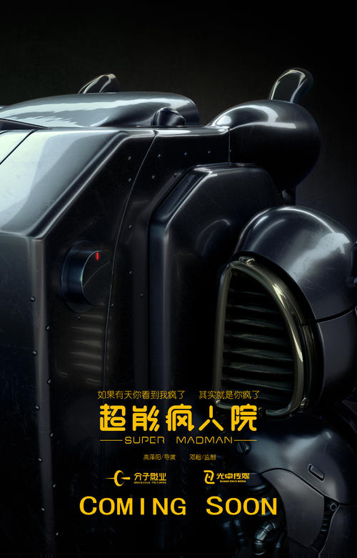 办理雷明顿学院学位证