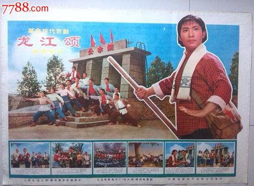 办四川资格证